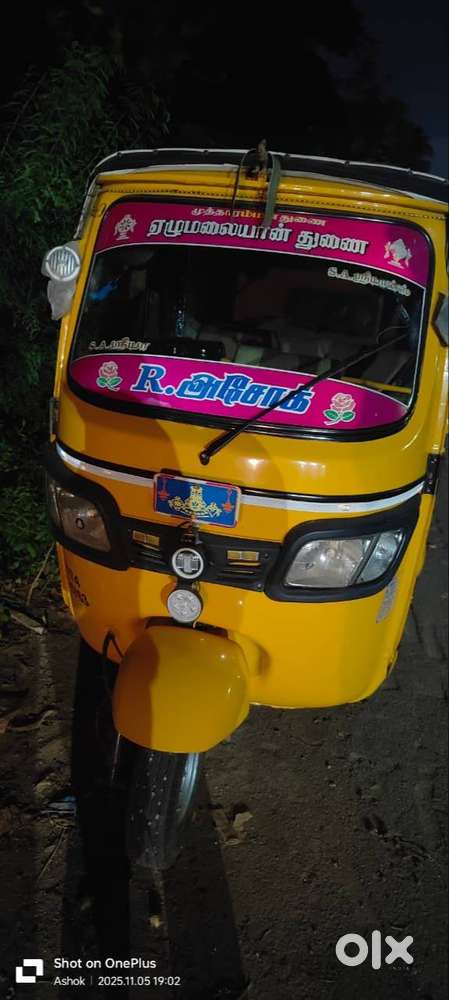 Lpg tvs company fitted auto