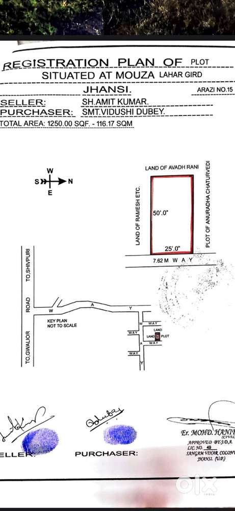 Plot fir sell 1800/- per sequre foot