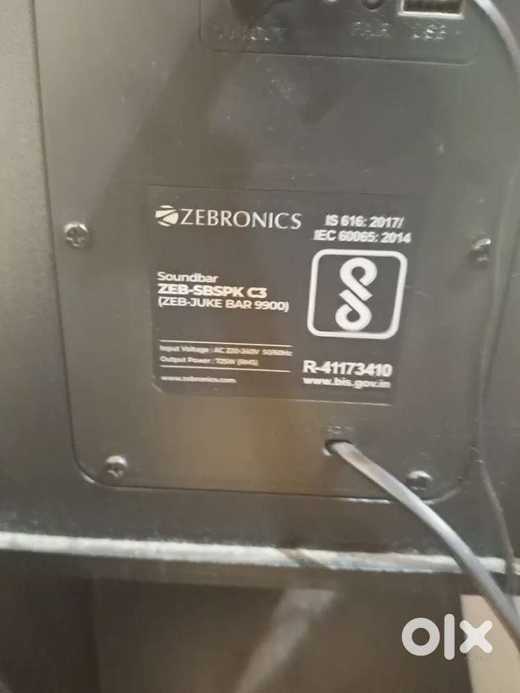 zobronic home theater