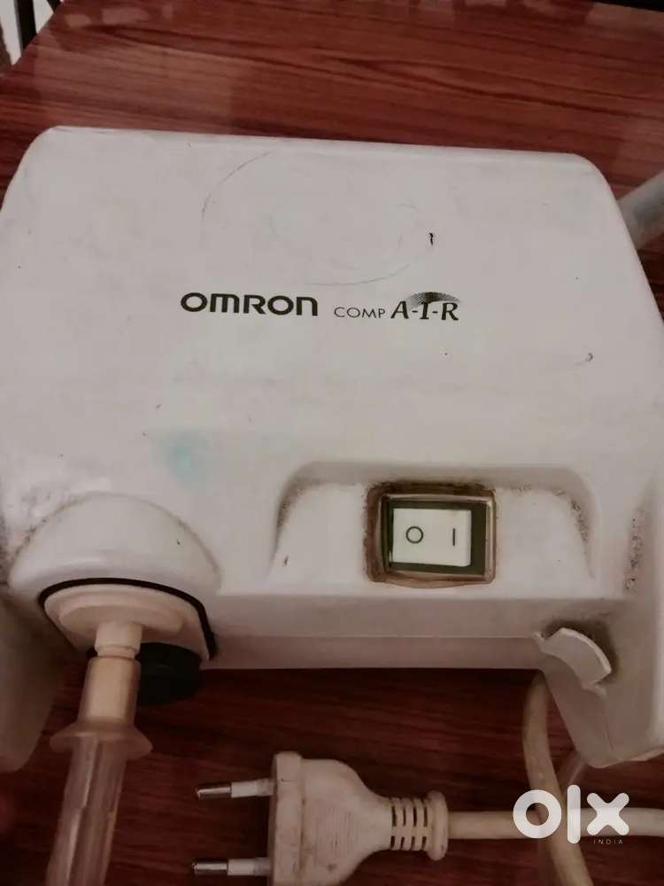 Nebulizer for infants and baby