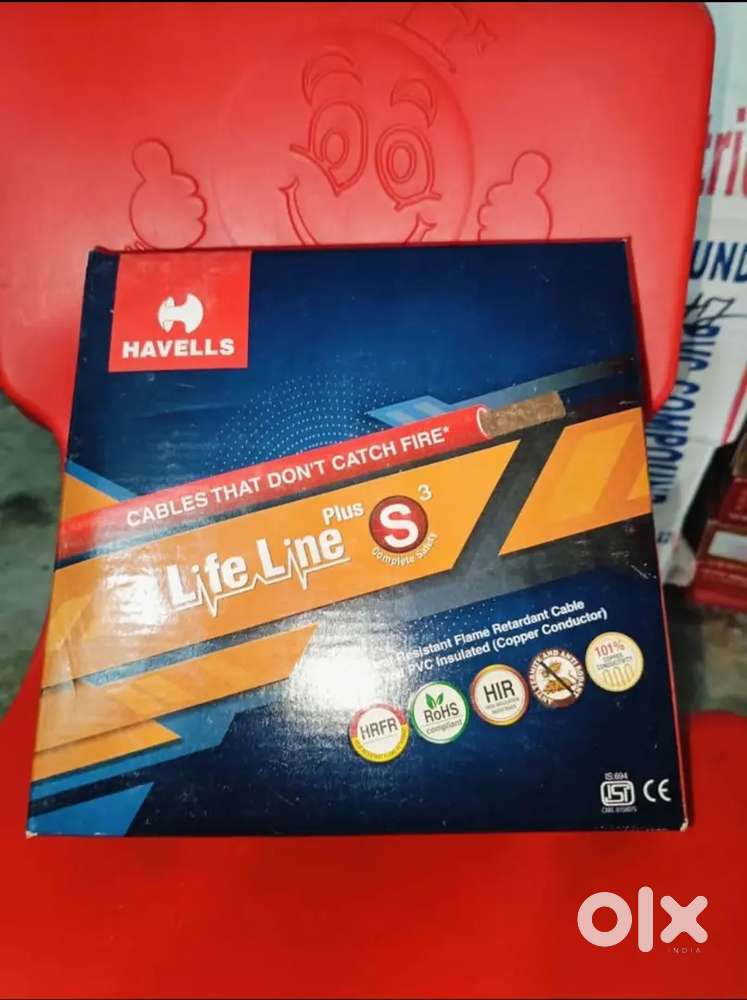 Hamare yaha holl sell price par wear miltai hai