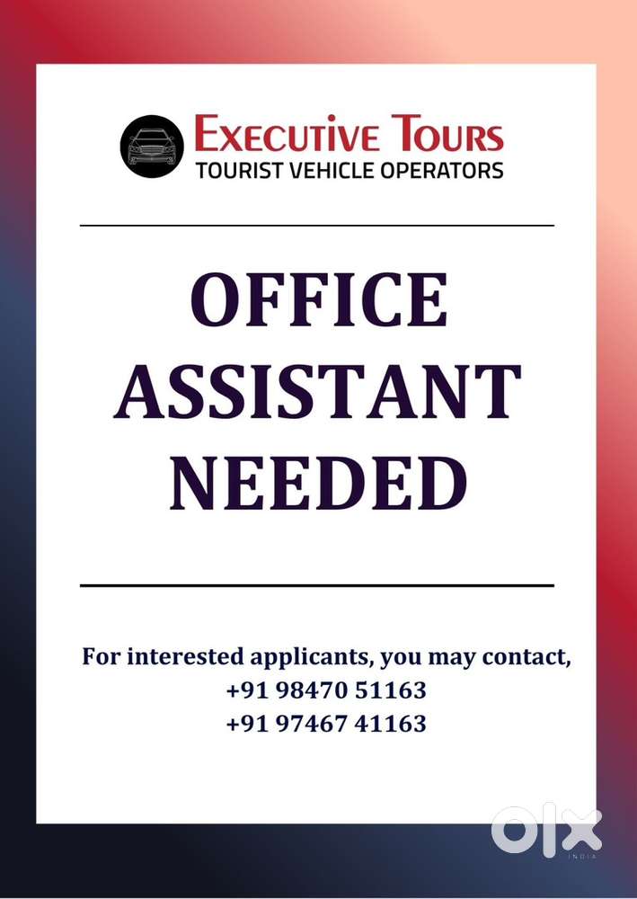 Hiring Now - Office Assistant