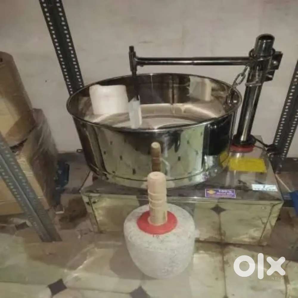 Grander  good condition