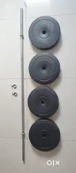 Weight plate gym Barbell