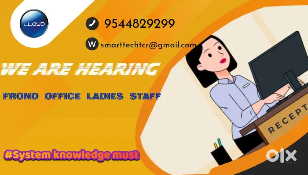 Back office ladies staff