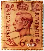 VINTAGE FOREIGN STAMPS