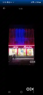For rent 2540 sq ft 2nd floor at NH15, kharupetia, assam
