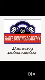 Trainer Required For Driving Acadamy.