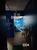 For sell on shop licence
