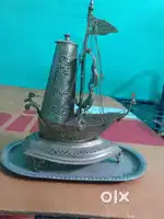 Silver Lamp Ship