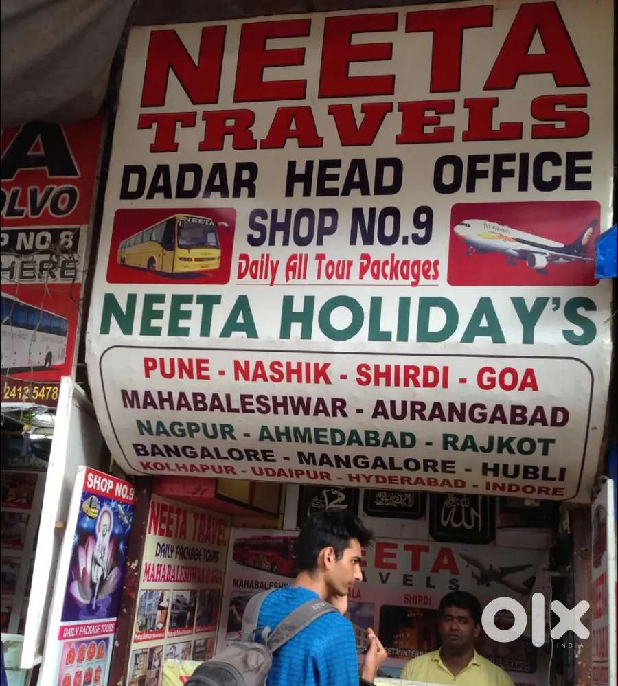 Neeta Travels