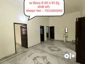 2 BHK With One Double Bed geyser and fan open balcony area Near Santoshi Mata Mandir Laldath Road ~H...