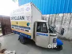 Delivery van driver