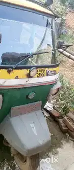 Condition me hai