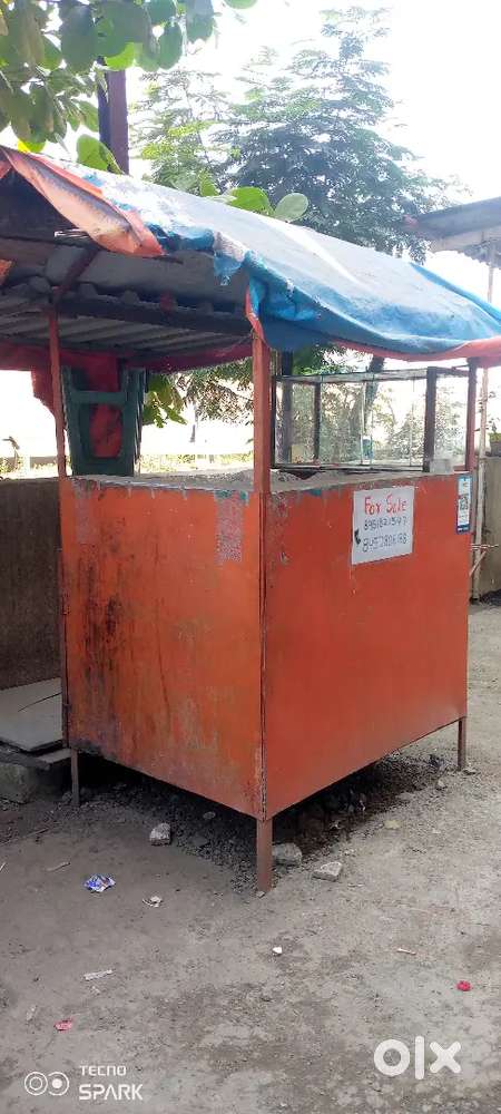 Small tapari.   Small shop