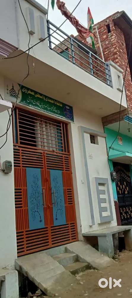 House for small family under budget