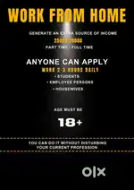 Part time and full time work especially for students