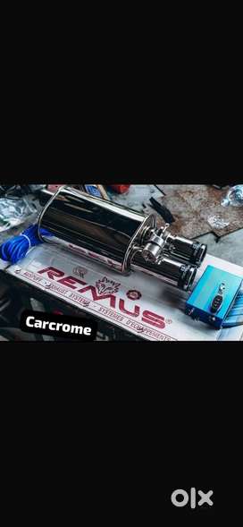 Remus valvetronic exhaust dual tip single tip carbon silencer tip