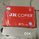 New A4 paper