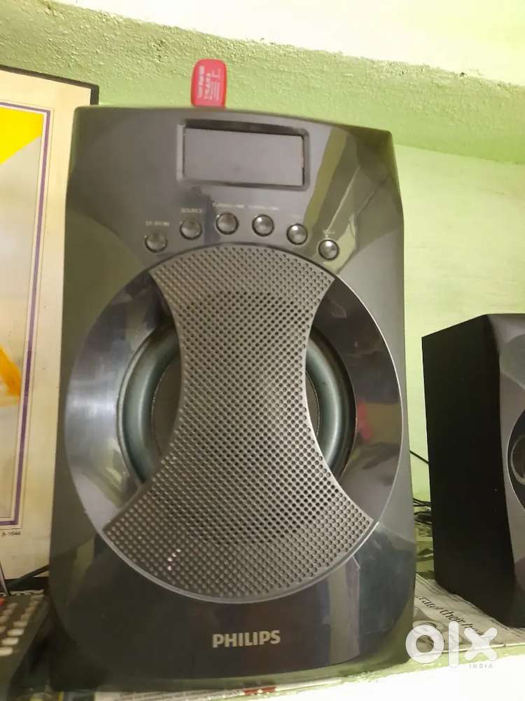 Philips home theater