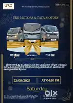 Driver wanted pappampatti