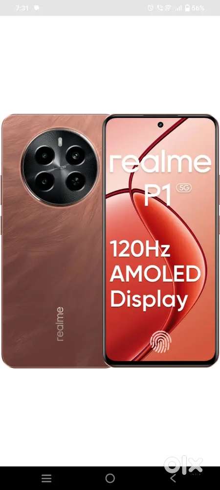 Realme P1 5G  8/128