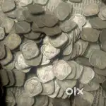 5 paise 100 coins
