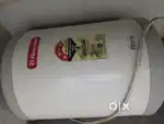 Bathroom geyser