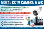 Cctv camera instalar meintinrns