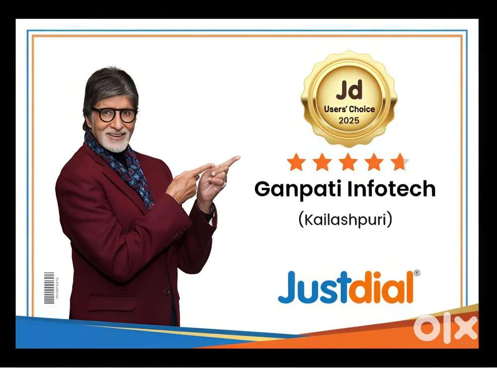 Field Sales Engineer