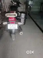 Sell karni hai