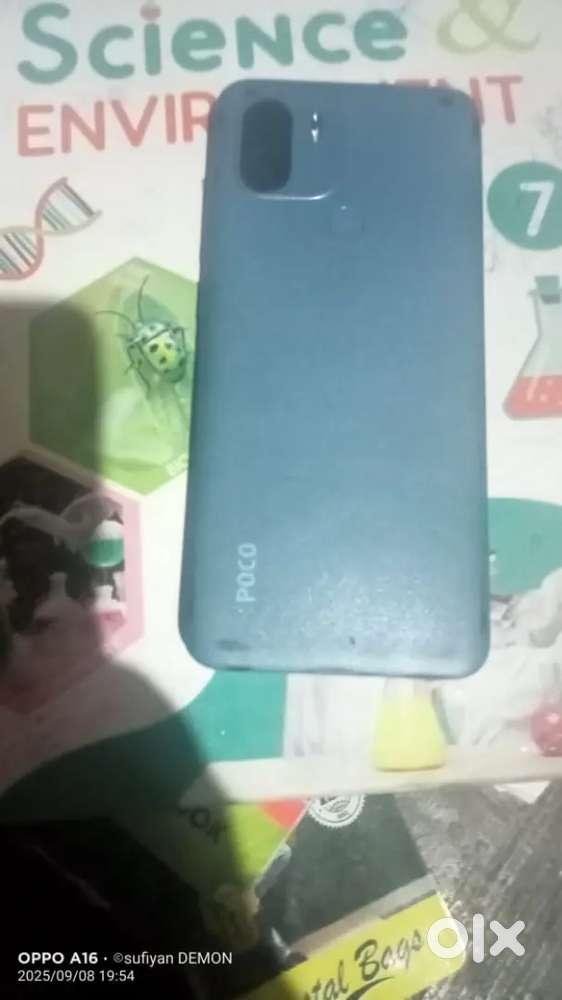 POCO C51...