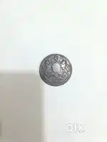 Antique coin