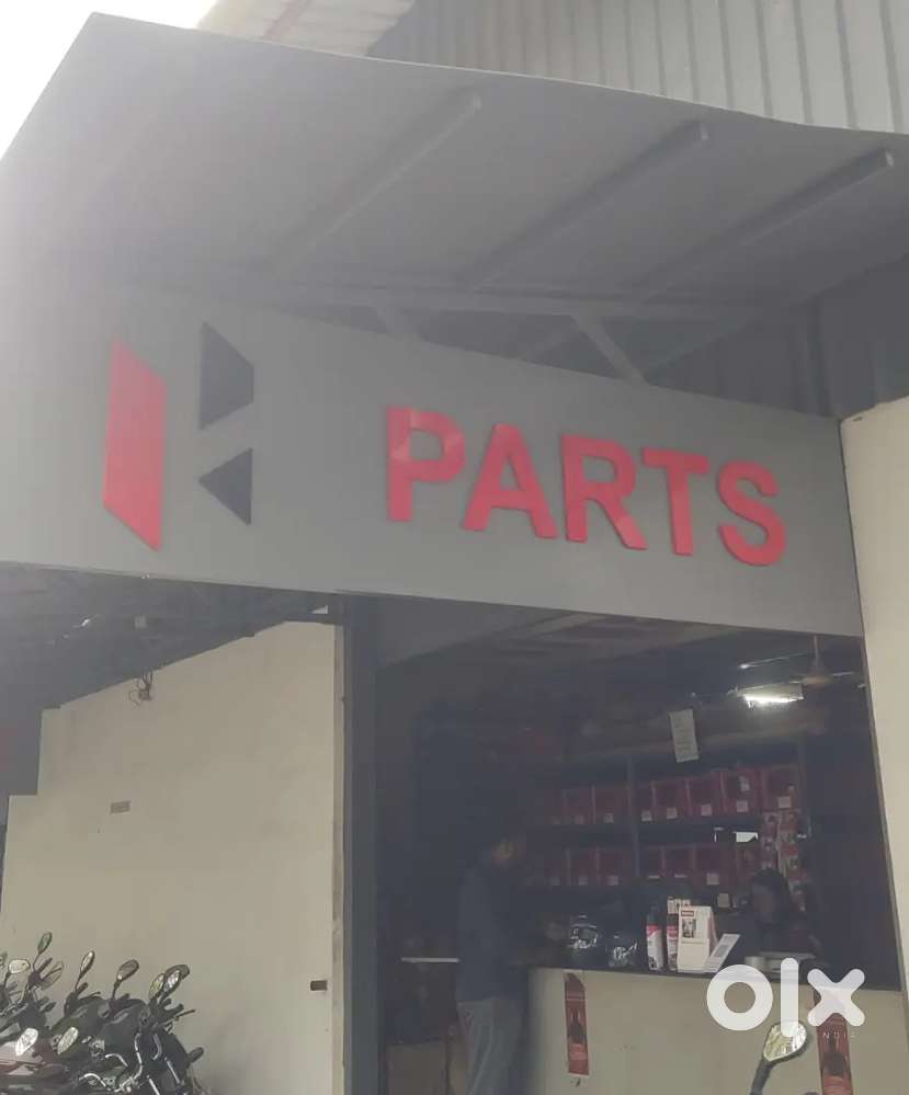 Spare parts assistant