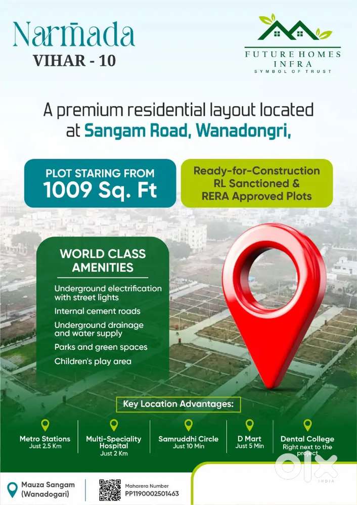 16 LAC Me Metro Station se Pass Me Plot