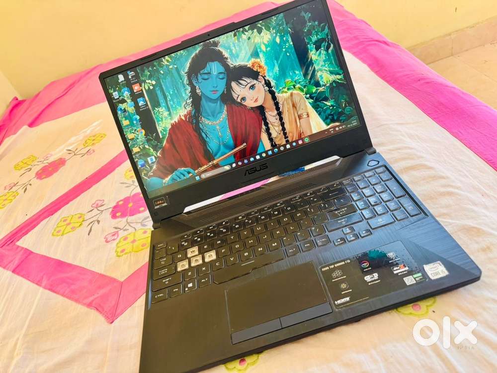 ASUS TUF GAMING F15 (2021) - MILITARY GRADE CERTIFIED