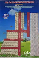 Plot For Sale