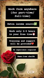 Work form anywhere