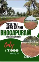 Near Bhogapuram Airport