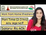 Online work from home