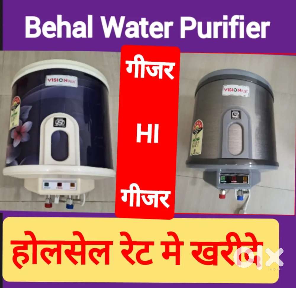 UNDER SINK RO, COMERCIAL RO, WATER PURIFIER RO FILTER, SALE & REPAIR