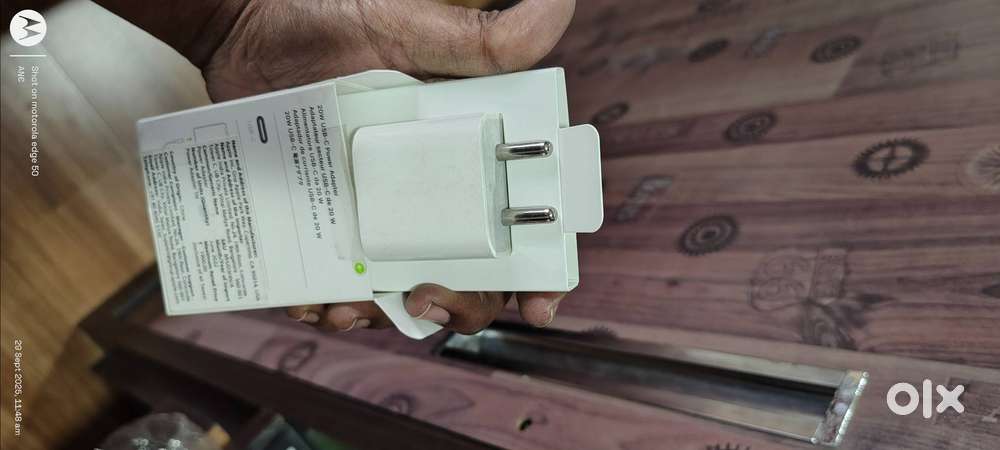 Iphone charger