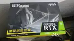 Zotac RTX 2080 amp extreme 8gb