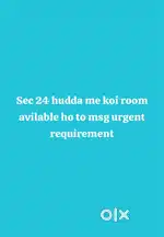 Sec 24 me koi room khali ho to btana family k lia
