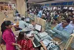 Axis বেঙ্কৰ চাকৰি বাবে ইচ্ছুক নেকি?