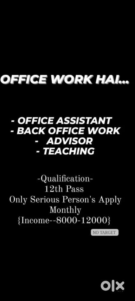 Neurticeutical organisation work on health and wellness sector