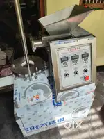 Momo maker machine
