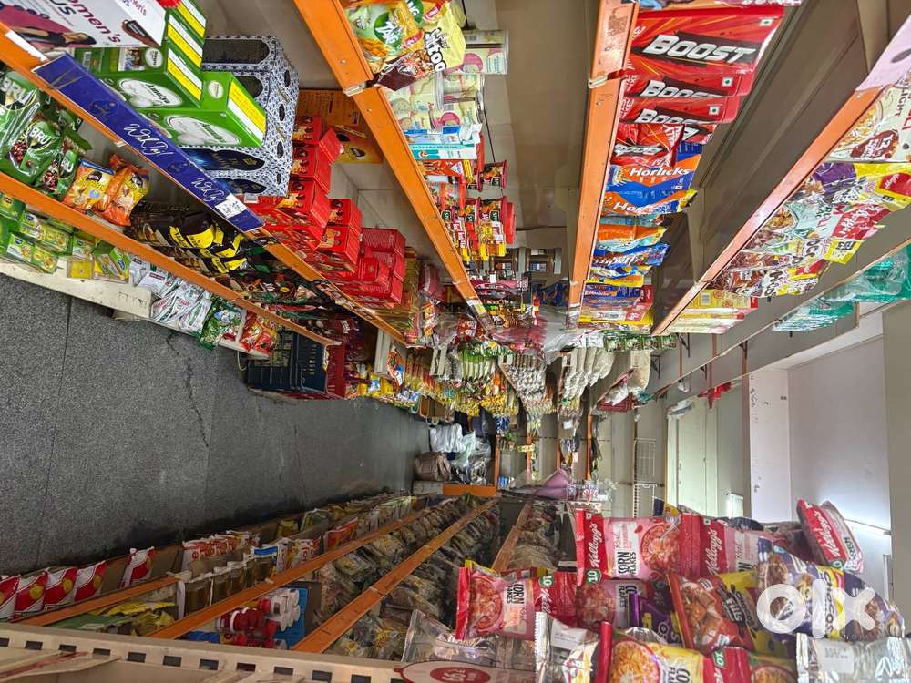Super Market For Sale [ 7yr old] - Kengeri Upanagara