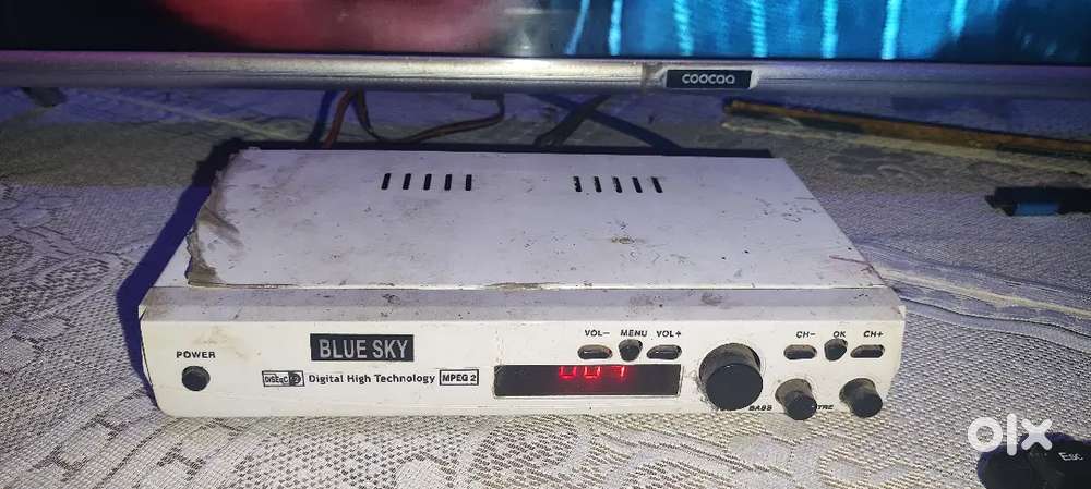 Set up box