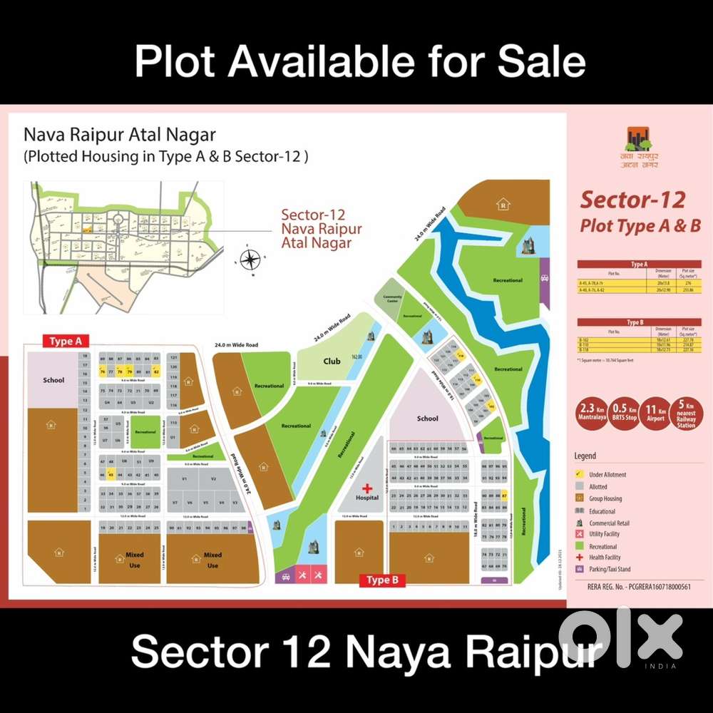 Corner plot available for sale sector 12 Naya Raipur